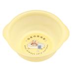  горячая вода .. детский горячая вода ...... George ( ванна .. ванна товары ребенок держать рука имеется )