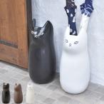 傘立て ネコ 45cm 陶器 （ 傘たて 猫 玄関収納 スリム アンブレラスタンド かわいい 猫グッズ ）
