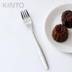KINTO キントー デザー�