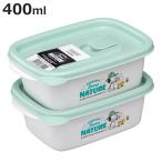 保存容器 400ml スヌーピー フラップ付コンテナ 2個セット （ プラスチック 電子レンジ対応 キャラクター シール容器 フードコンテナ レンジ対応 ）