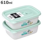 保存容器 610ml スヌーピー フラップ付コンテナ 2個セット （ プラスチック 電子レンジ対応 キャラクター シール容器 フードコンテナ レンジ対応 ）