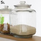 保存容器 5L ガラスクッキージャー �