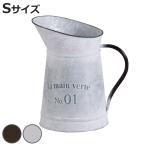  Joe ro grande .-ru питчер S орнамент ( посадочная машина ваза цветок бутылка цветочный горшок план to pot растения для pot ваза для цветов pot жестяная пластина )