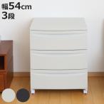  грудь 3 уровень Roocent( lucent ) ширина 54× глубина 42× высота 68.4cm с роликами .( кейс для хранения выдвижной ящик место хранения шкаф пластик европейская одежда одежда место хранения грудь )