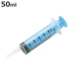  примечание . контейнер 50ml примечание входить для для домашних животных шприц ( домашнее животное животное для собака кошка вода капот лекарство корм с памятью . еда пассажирский помощь уход )