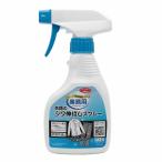  спрей одежда. помятость ... спрей ( помятость ... спрей антибактериальный дезодорация помятость брать . морщина одежда уход )