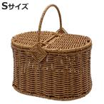  корзина bar to. пикник корзина овальный S крышка имеется (... корзина место хранения корзина натуральный материалы способ ширина 24× глубина 18.5× высота 14.5cm промывание в воде место хранения корзина )