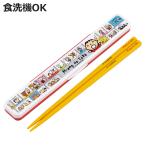 �����Z�b�g �R�ۉ��̖�Ȃ������Z�b�g �݂�Ȃ̂����V �i �����V �� ���� ���� �Z�b�g �R�� �H��@�Ή� ��l�p ���{�� �j