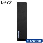 包丁カバー L トラモンティーナ ナイフカバー （ TRAMONTINA 包丁ケース ホルダー ナイフ ）