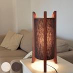 テーブルライト 北欧 TUBO Table （ 照明 おしゃれ テーブル ）