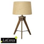 テーブルライト 北欧 Maripod Table （ 照明 おしゃれ テーブル ）