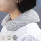  подушка для шеи Bless breath натуральный материалы лето зима двоякое применение ( органический хлопок hot температура . pillow защита горла "neck warmer" шея изначальный шея плечо температура ..)