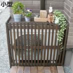 室外機カバー モダン エアコンカバー ライト 縦格子 天然木 幅87.5cm （ 縦ルーバー スタンダード 室外機 カバー 木製 杉 フロントルーバー 小型サイズ ）