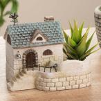 プランター グリーンポット 植木鉢 多肉植物 三角屋根 ハウスF （ フラワーポット 家 プラントポット プランターポット 鉢 鉢植え セメント ポット 穴あり ）