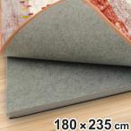  ковер звукоизоляция внизу кровать ковер 2cm толщина 180x235cm жизнь звук уменьшение всесезонный соответствует ( ковер накладка внизу кровать ковровое покрытие .. коврик коврик пол . соответствует прямоугольный )