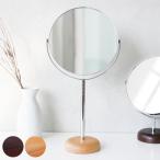  подставка для зеркала одна сторона увеличительное стекло 7 коэффициент увеличения длинный модель дерево .-sakou палочка ( двусторонний зеркало зеркало настольный косметика зеркало макияж зеркало угол настройка круг раунд )