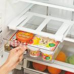 冷蔵庫収納 スキット 冷蔵室棚下引き出しケース 深型 L 卵トレー付き （ 冷蔵庫 トレー 収納 引き出し ラック 卵ケース 日本製 プラスチック ）