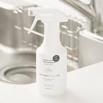 撥水スプレー C SERIES 水回りの撥水コーティング剤 300ml （ 木村石鹸 Cシリーズ シンク キッチン 洗面所 撥水 スプレー コーティング シンプル おしゃれ ）
