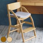  учеба стул стул standard обеденный сиденье высота 7 -ступенчатый настройка E-Toko ( ребенок взрослый учебный стул рабочий стул стул из дерева осанка пара класть ребенок )