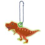  отражатель брелок для ключа мяч цепь рефлектор tinosaurus( ремешок очарование динозавр Dinosaur глаз печать ... отражающий светится дождь ночь безопасность )