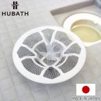  волосы - catcher ванна. осушение . для ( осушение . держатель волосы - catcher Mu вентилятор антибактериальный сделано в Японии )