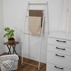  вешалка полотенце вешалка полотенце подставка ( полотенце .. подставка ... тип Smart легкий наклонение дизайн )