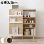 本棚 幅90.5cm コミック約400冊収納 スライドラック 可動棚 ( ブックシェルフ 棚 ラック収納 大容量 片面スライド扉 )