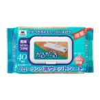  мокрый сиденье напольное покрытие сиденье напольное покрытие влажный сиденье крышка имеется 40 листов входит ( напольное покрытие мокрый сиденье крышка имеется пол .. устранение бактерий 40 листов одноразовый )