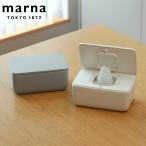 marna マーナ GOODLOCKCONTAINER シートケース W649 ( グッドロックコンテナ 蓋付き 蓋つき ウェットティッシュケース ウェットシート )