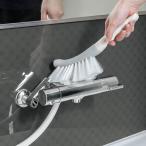 バスブラシ アズマジック 浴室用 ソフトブラシ （ 浴室掃除 バス ブラシ 柔らかい 浴槽 床 壁 ハンディ ）