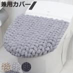  крышка покрытие MOU туалет крышка покрытие двоякое применение ( крышка крышка покрытие присоска U type O type мойка подогрев type двоякое применение модель стирка OK )