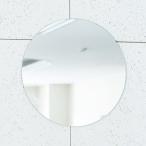  wall зеркало иен type диаметр 40cm non рама ONE зеркало Circle ( круг раунд .. предотвращение орнамент зеркало зеркало )