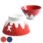 茶碗 飯椀 富士登り （ 日本製 陶磁�