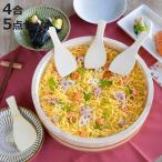 寿司桶 30cm おウチで楽しい 手巻き�