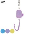  персональная сигнализация водонепроницаемый для экстренных случаев зуммер 90dB одиночный 4 батарейка ( предотвращение преступления bell персональная сигнализация ребенок ранец девочка мужчина сигнализация большой громкость ученик начальной школы )