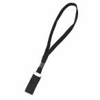 ストラップ 交換用 愛杖Eシリーズ専