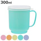  стакан крышка есть creamy стакан держать рука имеется 300ml сделано в Японии ( легкий пластиковый крышка имеется )