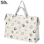  очень большой отдых сумка 50L SNOOPY ( Snoopy эко-сумка вставка имеется сумка портфель сумка )