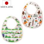  нагрудник Leo Leo ni хлопок 100% baby ( слюнявчик baby нагрудник bib фартук марля хлопок сделано в Японии празднование рождения подарок герой )