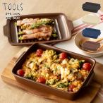 グリルプレート GRILLER モアグリラー （ 直火対応 電子レンジ対応 グリルパン レシピ付き グリラー グリル プレート ）