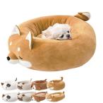  домашнее животное bed мармешлоу bed домашнее животное собака кошка ( bed для домашних животных раунд da ikatto собака для кошка для симпатичный салон товары для домашних животных )