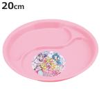 ランチプレート キミとアイドルプリキュア♪ ランチ皿 （ 皿 プレート お皿 20cm 日本製 プラスチック 子ども キッズ 子供 食器 キャラクター ）