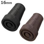 先ゴム 交換用 杖先ゴム トンボ 16mm 