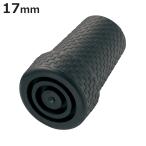 先ゴム 交換用 杖先ゴム 格子柄 17mm 
