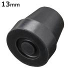 交換用杖先ゴム ポケットステッキ