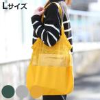 ダルトン エコバッグ COTTON HALF MESH BA