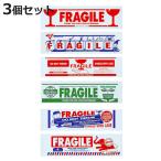  упаковка лента PRINT PACKING TAPE 6 вид поломка было использовано 3 шт. комплект ( DULTON Dulton 50m 50 метров лента наклейка стикер упаковка упаковка упаковка модный )