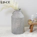 ガーデンオーナメント ファーマー ミルクカン L （ オーナメント 花瓶 花びん スワッグ 収納 花器 ポット アイアン ）
