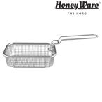 フライヤーバスケット 角型天ぷら鍋専用 ステンレス製 富士ホーロー （ 揚げざる 角型 フライバスケット ポテトフライヤー ）