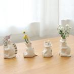 花瓶 シナリー モチーフフラワーベース 恐竜 ( 花ビン 花びん 花器 ベース フラワー 花 飾る 一輪挿し 手作り )